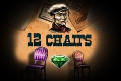 Дикие Ракеты