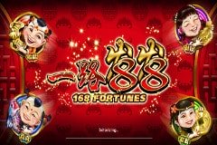 Двойной спин игровой автомат