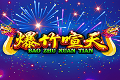 Слот световых блоков