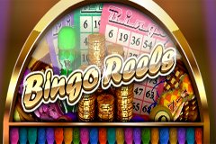 Слот Бейкер-стрит, 221Б