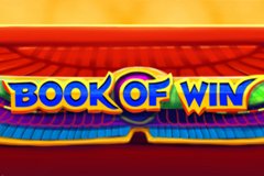 Величественный морской слот