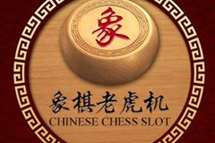 Купидон Дикий в глубине души игровой автомат