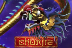 Полицейский слот