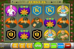 Книга Сумасшедших Куриных Слотов