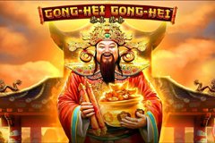 Игровой автомат спиннинг детективов Cluedo