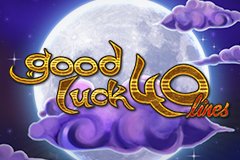 Кентавр Слот от WMS